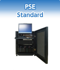 PSE Standard イメージ図